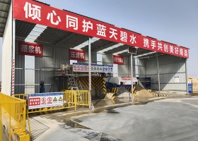 砂石分離機(jī)、壓濾機(jī)、泥漿攪拌器安裝現(xiàn)場(chǎng)